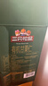 三只松鼠有机甘栗仁500g 熟制即食板栗仁栗子仁坚果零食品 团购送礼 实拍图
