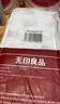 无印良品一次性床品四件套床单被套罩枕套酒店床上用品双人款-小碎花 实拍图