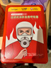 趣行防毒面具防烟防火面罩消防逃生过滤式自救呼吸器TZL30硅胶成人款 实拍图