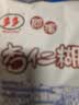 TORTO香港进口多多杏仁糊600g早餐冲泡食品营养代餐杏仁粉独立小袋装 香港杏仁糊 600g*1袋 实拍图