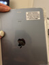 GOMI适用iPadAir8/7/6/5/4保护套12带笔槽pro平板9/11代保护壳iPad10.2透明mini6/7防弯摔轻薄亚克力 升级带笔槽款【新云白】 iPad Air4/Air5(10.9 实拍图