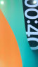 图拉斯【德国莱茵】新iPad Pro2024钢化膜11英寸原感护眼防摔适用苹果平板 防指纹超防蓝光全包保护膜 晒单实拍图