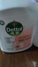 滴露（Dettol）洗手液消毒抑菌滋润500g+500g补充装儿童家庭护手替换 实拍图
