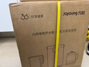 九阳（Joyoung）电热水瓶热水壶 5.5L大容量8段控温304不锈钢一体 0胶水  家用恒温水壶 K50ED-WP160 实拍图