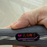 蝴蝶孔令辉乒乓球拍横拍双面反胶皮碳素底板全面型单拍含拍包 实拍图