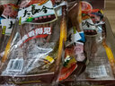 宇仔大长今辣条8090后儿时怀旧麻辣小吃大包大长筋麻辣面筋休闲食品 (推荐)大长今 172g*3袋 实拍图