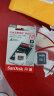 闪迪16g/32g/64g/128g手机高速内存卡micro SD卡存储卡 行车记录仪 TF卡监控卡 套餐一：内存卡+TF卡套 128GB 晒单实拍图