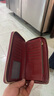 班亚奴（banyanu）2025新款女士钱包女简约复古真皮长款大容量钱夹多功能拉链手拿包 酒红色（单拉链款）防盗刷 实拍图