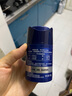 妮维雅（NIVEA）男士补水保湿滋润不油腻护肤面霜乳液精华露擦脸护肤品礼物 水活畅透滋润精华霜50g 实拍图