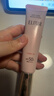 怡丽丝尔（ELIXIR）防晒霜隔离粉管高倍防晒军训SPF50+隔离遮瑕35ml隔离妆前乳礼物女 实拍图