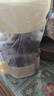 拾善方当归黑豆即食江西特产无添加零食炒熟黑豆泡水独立小包装原味无盐 实拍图