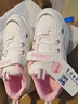 回力童鞋儿童保暖小白鞋春季新款女童加绒棉鞋男童运动鞋 米粉 36 内长约23cm 实拍图