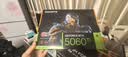 技嘉全家桶5060Ti/5060AMD锐龙5 9600X电竞游戏直播三角洲2K网游AI绘图设计海景房DIY台式组装电脑主机 标准丨七：R7 9700X丨RTX5060Ti 实拍图