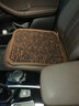 车优友 汽车坐垫 夏季免漆菩提子座垫 夏天透气凉座垫 木珠后方垫 【黑咖色】前排1片 宝马3系帕萨特奥迪A4L奔驰A级C级 实拍图