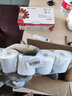 汉印（HPRT）三防热敏标签打印纸 菜鸟驿站标签条码上架入库货架提货码不干胶打印 40*30*300张 50卷装 实拍图