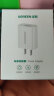 绿联5v1a充电头器USB插座头通用苹果/iPhone15/14/13/12华为小米荣耀OPPO安卓手机手表耳机 电源适配器 实拍图