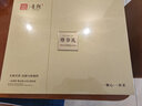 音朗乌龙茶叶安溪铁观音2025新茶特级兰香贵宾礼企业采购茶叶礼盒192g 实拍图
