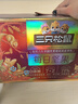 三只松鼠每日坚果750g/30袋 坚果礼盒礼包开心果核桃零食团购送礼 实拍图
