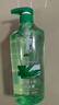 蜂花洗发水控油芦荟精华去油男女士蓬松清爽洗发露膏750ml 实拍图