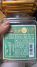 三只松鼠【大满坚果】开口松子618g/罐 当季鲜采手剥原味坚果零食干果炒货 实拍图