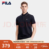 斐乐（FILA）官方男子针织短袖POLO衫夏季商务翻领针织衫舒适短袖T恤上衣 传奇蓝-NV 3XL 190/108A 实拍图