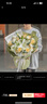 艾斯维娜鲜花速递向日葵混搭花束生日礼物全国同城配送 11朵香槟玫瑰+百合混搭花束 实拍图