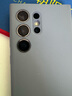 莫迪尔 三星s23ultra镜头钢化膜s25+摄像头保护膜s24ultra镜头膜s25edge防爆S22+/ultra手机后摄贴膜23FE 【三星S24 Ultra/SM-S9280】2套装 实拍图
