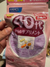 芳珂（FANCL）日本原装进口FANCL女性40岁40年代八合一综合复合多种维生素营养 30袋*3包 实拍图