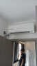 长虹空调 冷暖变频 大1.5匹 新一级能效 壁挂式家用卧室空调挂机 远程控制 节能智能防直吹  自清洁 1.5匹 一级能效 实拍图