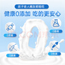 BULESOM免疫球蛋白增强免疫力和抵抗力的营养品提高低下提升牛初乳咀嚼片 【1盒装】儿童男女中老年成人专用 儿童女性男士中老年体质差吃什么快速增加提升的胶囊药 实拍图