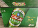 青岛啤酒（TsingTao）经典啤酒 11度 316ml*24瓶 整箱装 五一出游 实拍图