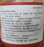 金银蒜蓉酱蒜头酱家用生蚝扇贝茄子蒸煮海鲜小龙虾烧烤火锅蘸碟料 原味200g+香辣味200g（升级款） 实拍图
