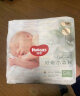 好奇（Huggies）心钻装小森林纸尿裤S20片(4-8kg)新生儿小号婴儿尿不湿超薄透气 实拍图