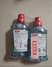 高露洁（Colgate）薄荷+果漾漱口水1000ml含氟漱口水深层清洁减菌自营多口味套装 实拍图