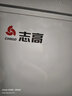 志高（CHIGO）家用冰柜双温小型商用双箱冷柜冷藏冷冻柜 保鲜双门两用卧式冰箱一级能效 【一级能效 省电款】双温冰柜 197L 实拍图