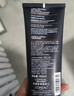 欧莱雅男士青春肌源氨基酸紧致洁面乳130ml洗面奶控油去角质护肤品礼物 实拍图
