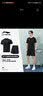 李宁（LI-NING）乒乓球服短袖羽毛球服国家队比赛运动服速干套装男女两件装 4XL  实拍图