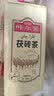 叶尔羌新疆茯砖茶300g *3块 新疆奶茶搭档砖茶黑茶 实拍图