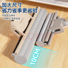 宝家洁胶棉拖把40cm1棉头 杆长130cm速软棉头PVA胶棉J10【杨幂同款】 实拍图