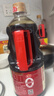 海天 0金标生抽酱油1.28L*2【特级酱油】金标系列 0添加防腐剂 实拍图
