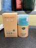 BEAUTY NOTES青少年祛痘膏男女学生护肤品12-18岁青春痘淡化祛痘印粉刺痘坑50g 实拍图