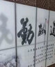 中式简易折叠可移动屏风遮挡板帘客厅隔断墙卧室现代简约办公室 双面图案送底座（加厚加粗） 1.7米高6扇一组3米宽 实拍图