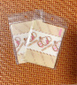 学厨 雪花酥牛轧糖包装纸 食品级糖果糖包装太妃糖自制糖纸50张/包 晒单实拍图