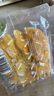 五芳斋 中秋节月饼礼盒中华老字号 广式蛋黄莲蓉豆沙五仁月饼礼品 【双层竹篮x16饼9味】欢沁礼篮 实拍图