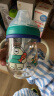 babycare儿童水杯婴儿学饮杯6个月以上宝宝鸭嘴杯防摔吸管杯防呛水壶PPSU 实拍图