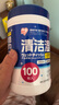 爱丽思爱丽思酒精湿巾300片 1正装+2替换装 卫生湿纸巾擦拭沙尘 实拍图