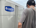 格力（GREE）空气能热水器家用300升 全变频超一级能效 80℃净水洗省电辅热wifi智新能源节能 商用热泵 润之恋 300L变频80℃+1-4层回水器热水管长90米内 实拍图