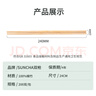 双枪（Suncha）一次性筷子家用野营卫生竹筷 方便筷独立包装200双装 实拍图