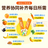 必慧龙（bifilong） 多维综合营养素复合维生素b族多种维生素营养品营养均衡 60g*1罐 实拍图