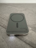 摩米士（MOMAX）苹果磁吸无线充电宝MagSafe带快充头数据线套盒5000毫安适用苹果手机钛金色 晒单实拍图